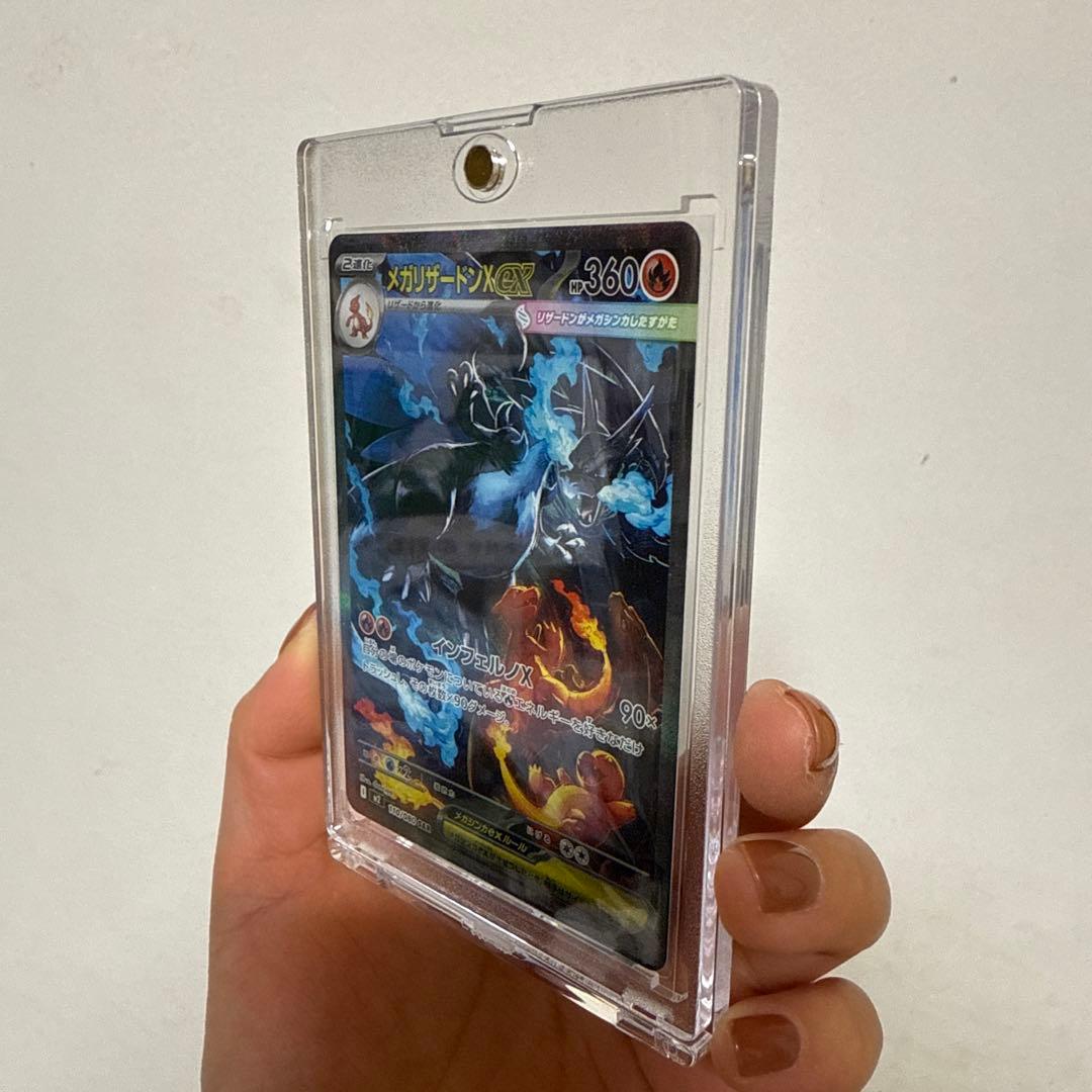 ポケモンカード　メガリザードンX EX 360 HP SAR 美品　ケース付き