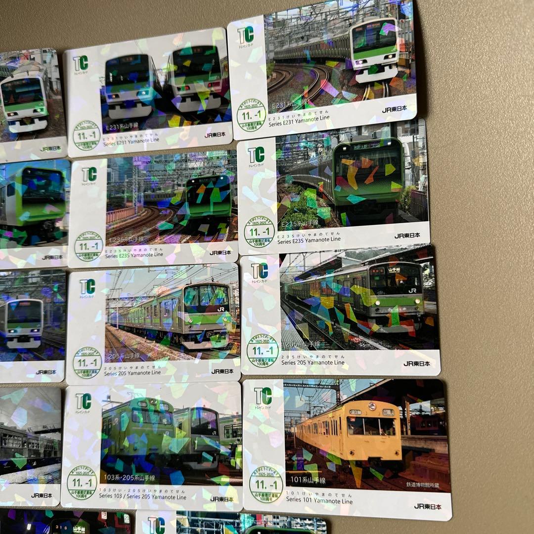 限定品 山手線環状運転100周年記念電車カード