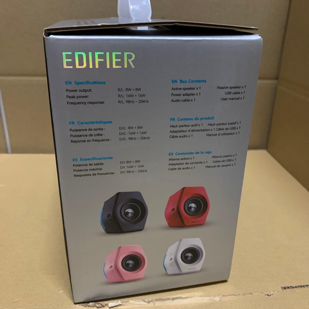 新品　Edifier G2000 ゲーミング スピーカー