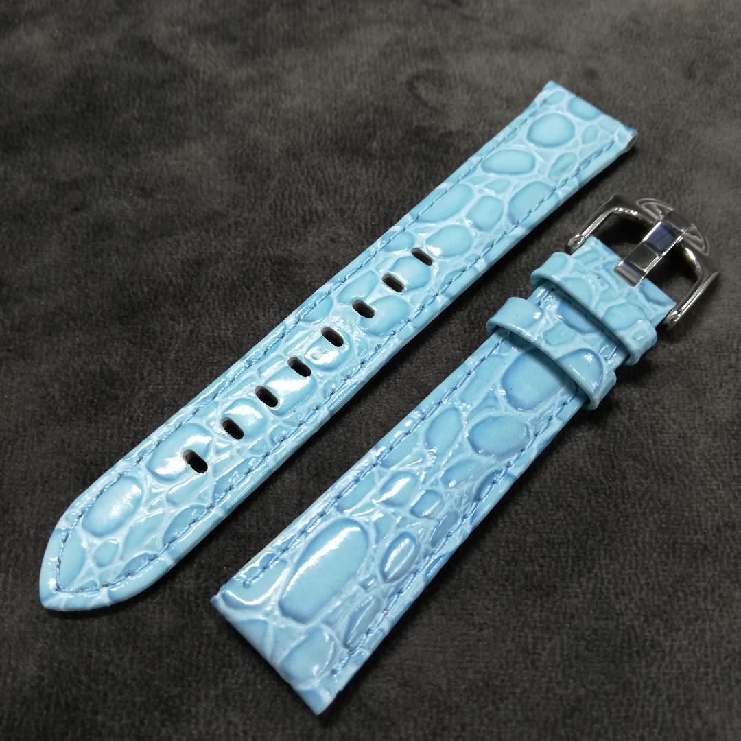 リトモラティーノ　レザー　ベルト　ライトブルー　腕時計　未使用品　(MS273）