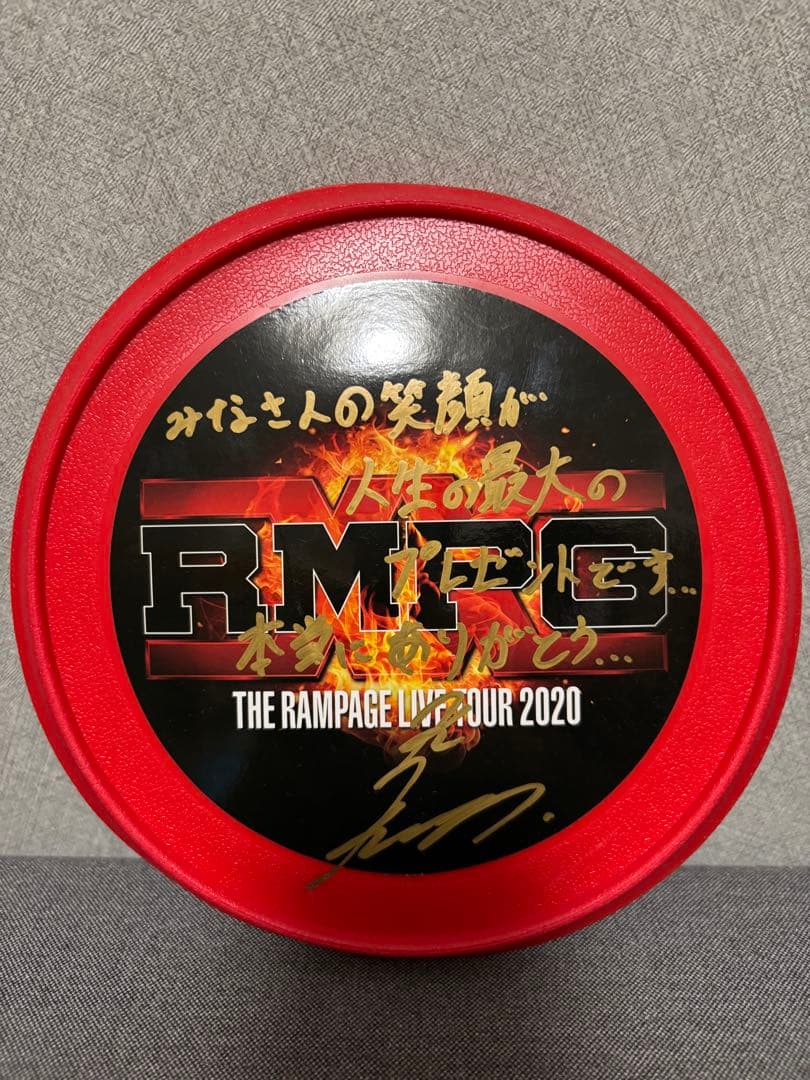 神谷健太　サイン　フリスビー THE RAMPAGE LIVE TOUR LDH