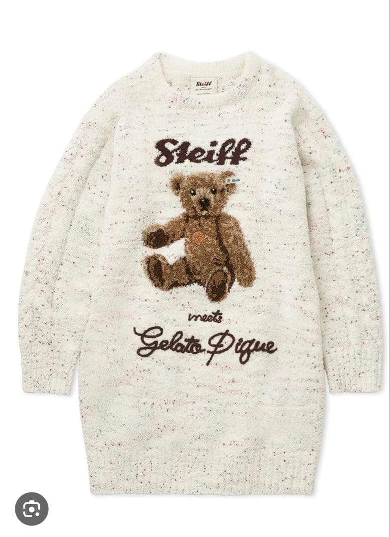 Steiff クマ刺繍 ニットルームウェア★期間限定値下げ★