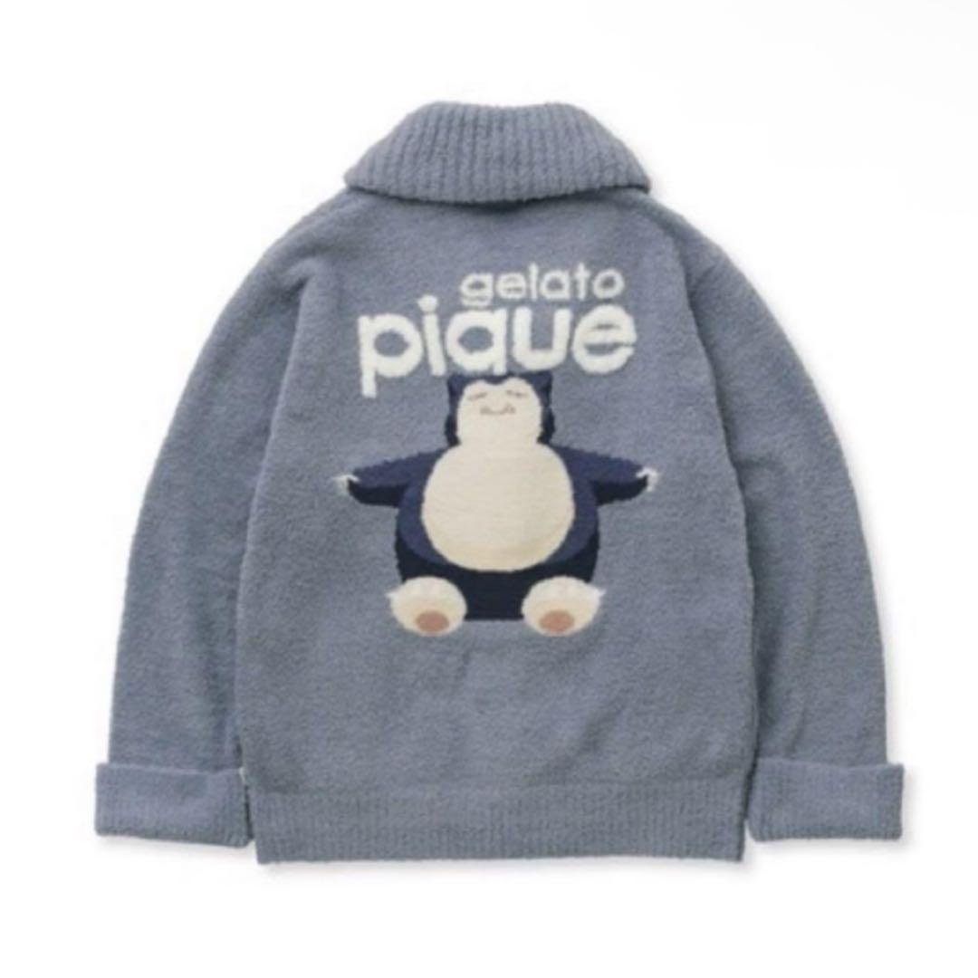 【新品・未開封】ジェラピケ　カビゴン ポケモン　ルームウェアカーディガン M-L