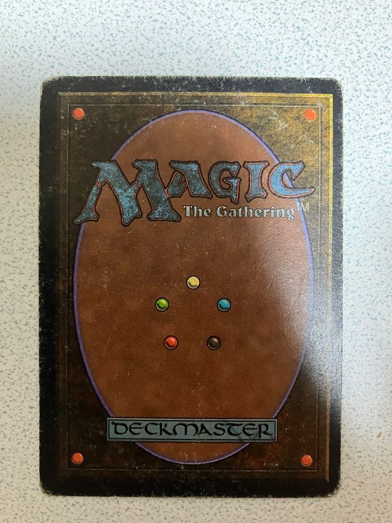 【引退品】英語版Underground Sea [3ED]