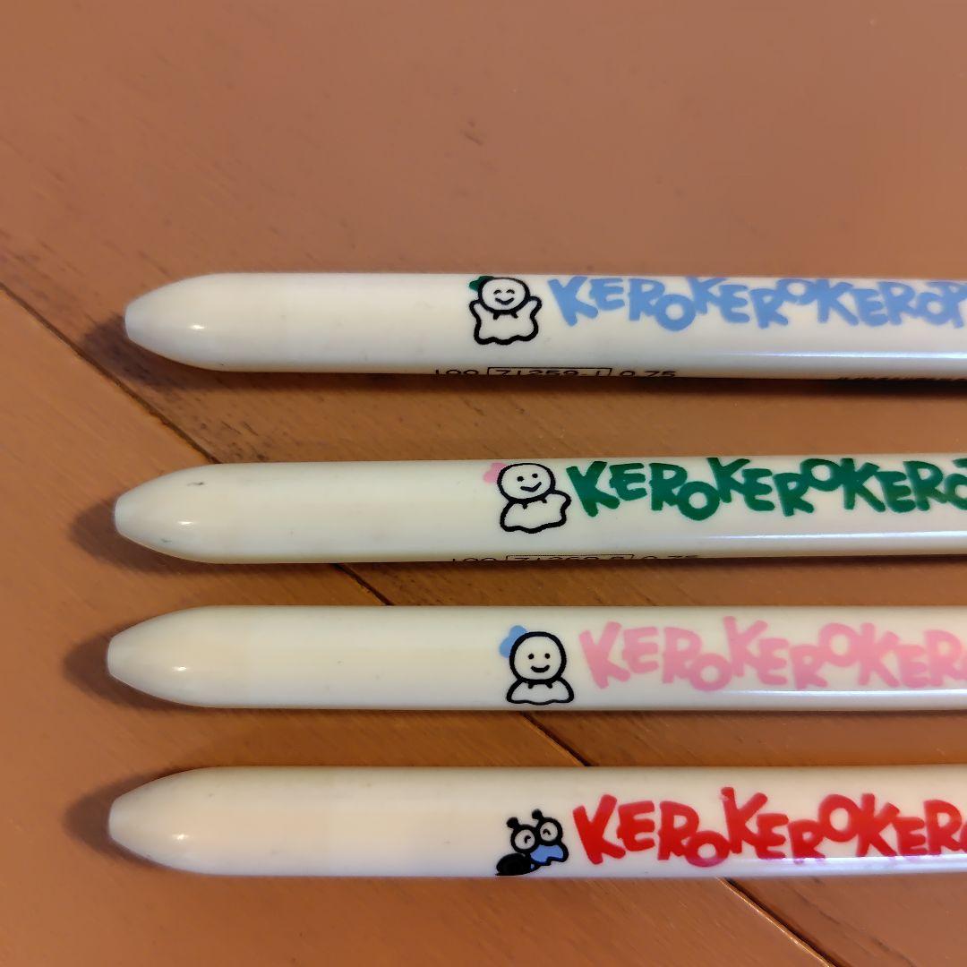 希少！けろけろけろっぴ　セット　まとめ売り　レトロ　レア　サンリオ