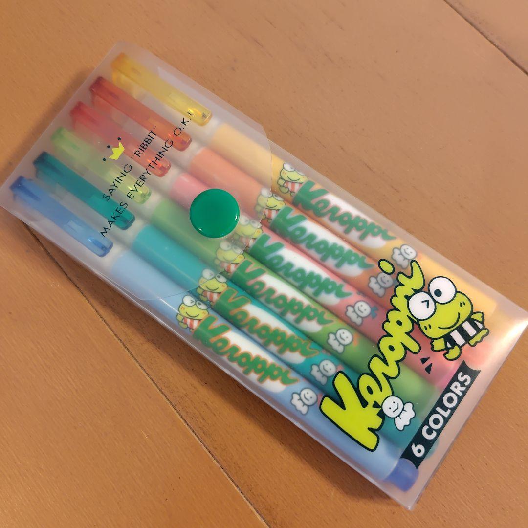 希少！けろけろけろっぴ　セット　まとめ売り　レトロ　レア　サンリオ