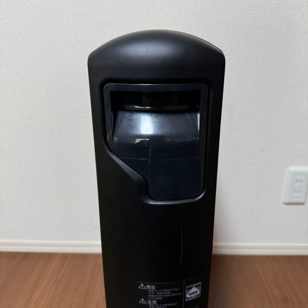 美品！MDHU15-BK リモコン付き！