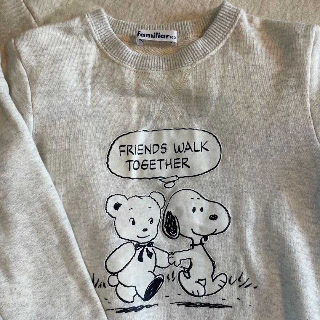 ファミリアfamiliar×SNOOPY トレーナー　親子コーデ⭐︎