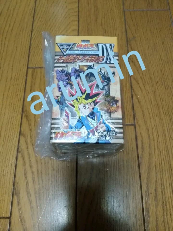 遊戯王  アマダ　天田　シール DX BOX 未開封 初期 東映 バンダイ 時代
