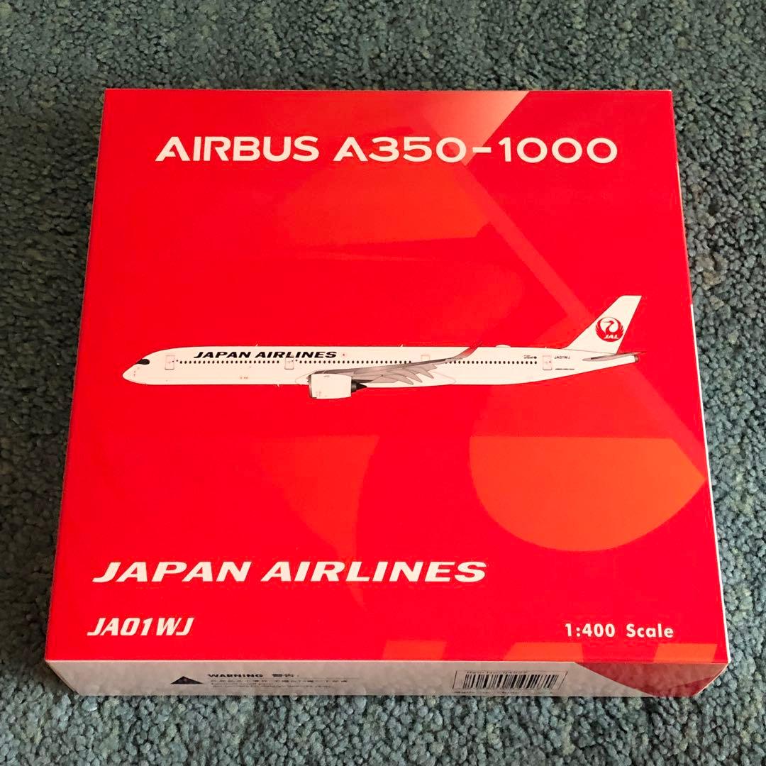 JAL A350-1000 日本航空 エアバス JA01WJ 1:400 ph