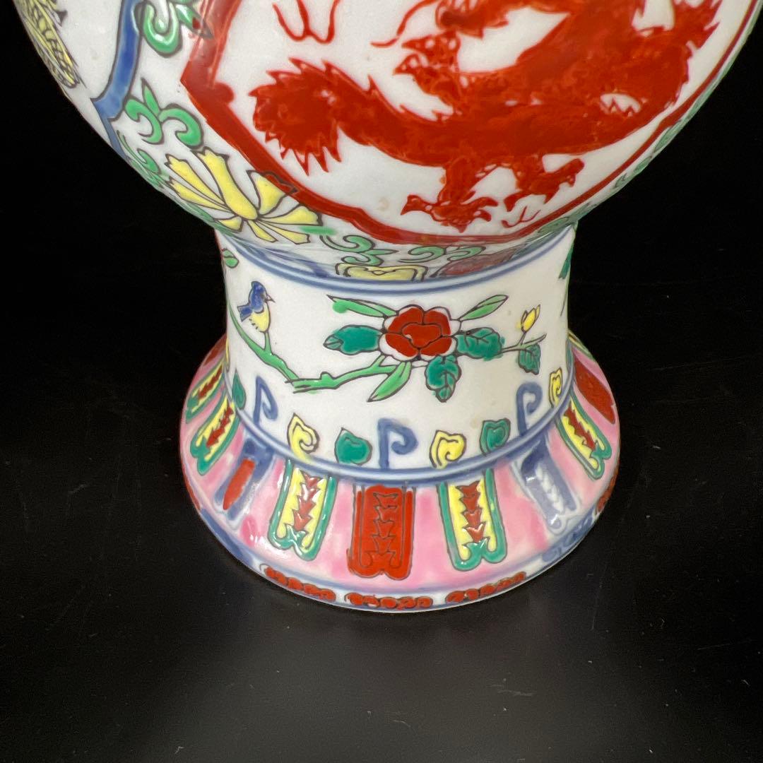 中国古美術　五彩龍紋染付花瓶【大明萬歷年製】在銘F-0