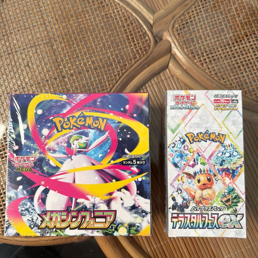 再*可様 【シュリンク付未開封】テラスタルフェスex メガシンフォニア 1BOX