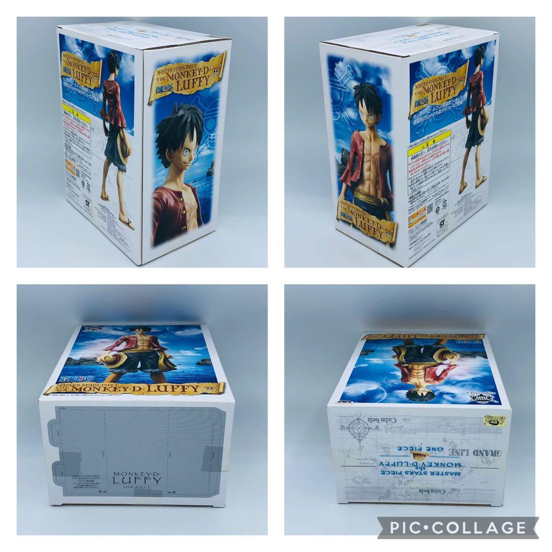 造形王 MASTER STARS PIECE ルフィ ワンピース 4種セット