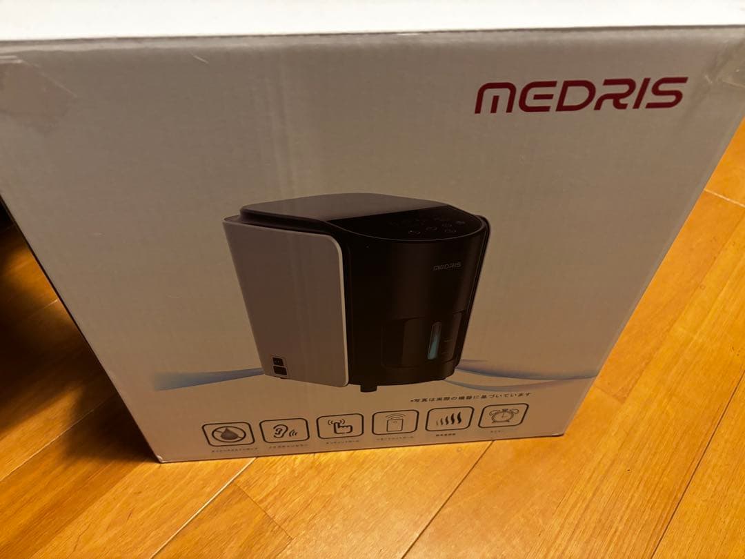 MEDRIS 加湿器 自動湿度調整 コンパクト