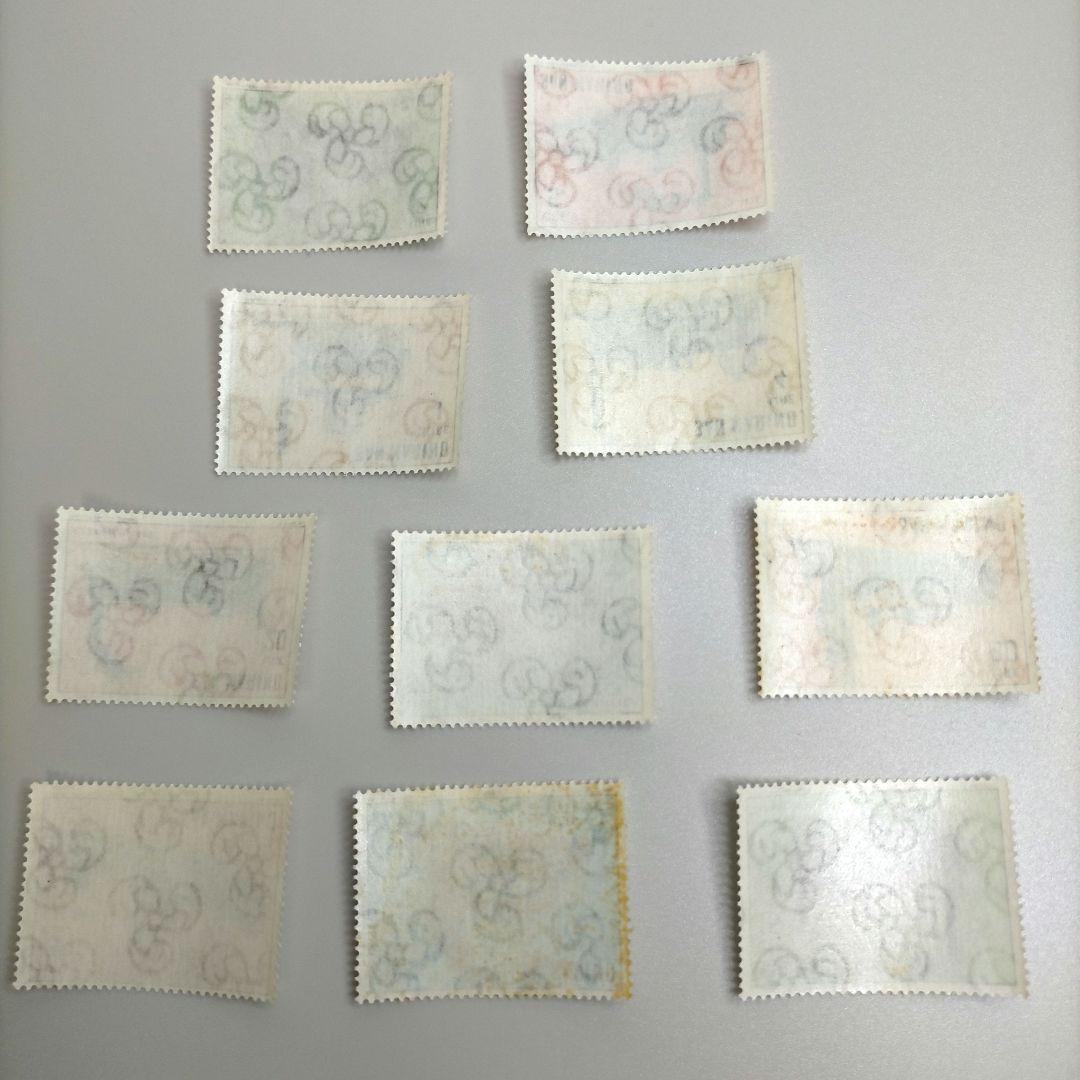 2068 外国切手 サンマリノ 機関車 シリーズ 10種 未使用