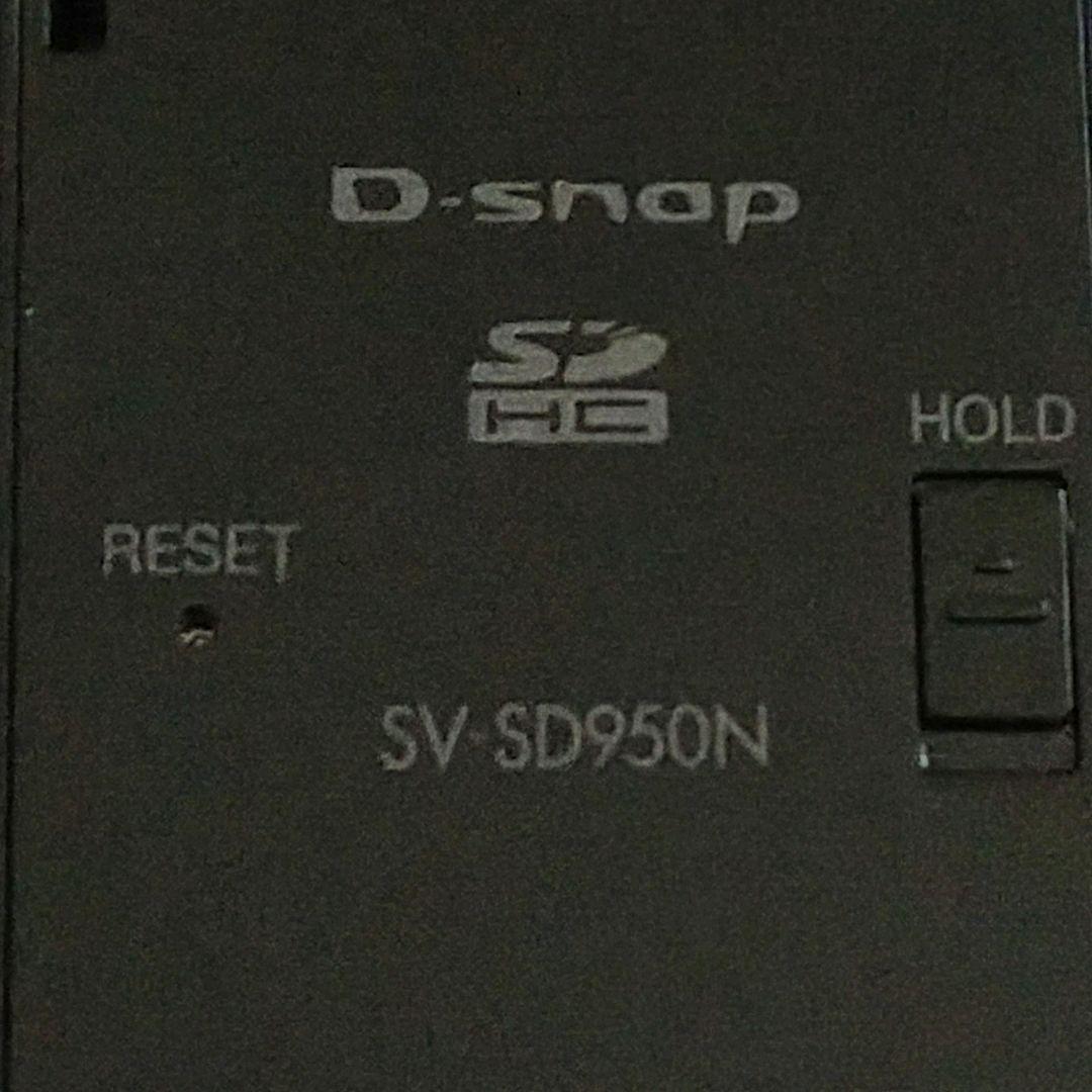 【未使用 希少】SV-SD950N SDオーディオプレーヤー D-snap(黒)