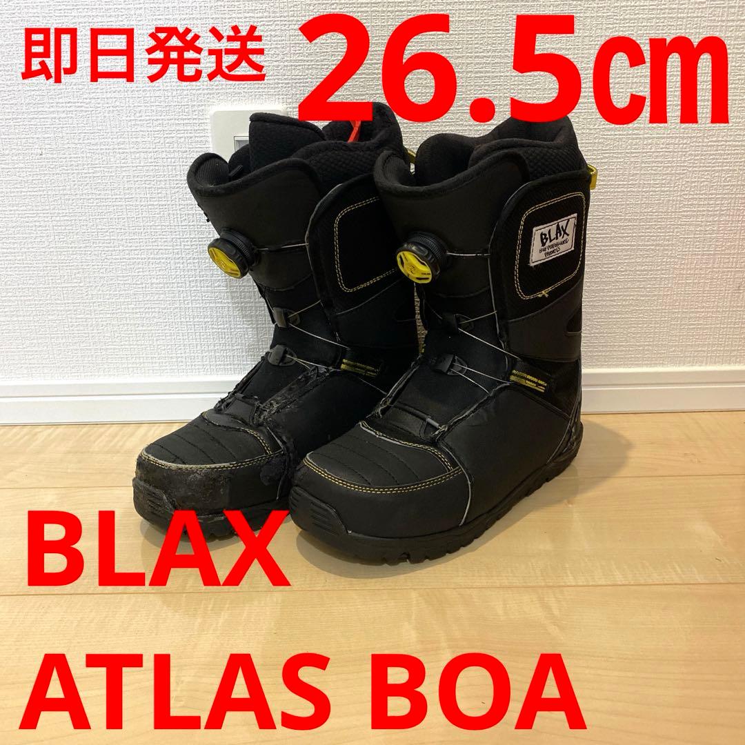 BLAX ATLAS BOAダイヤル　スノーボードブーツ　メンズ 26.5cm