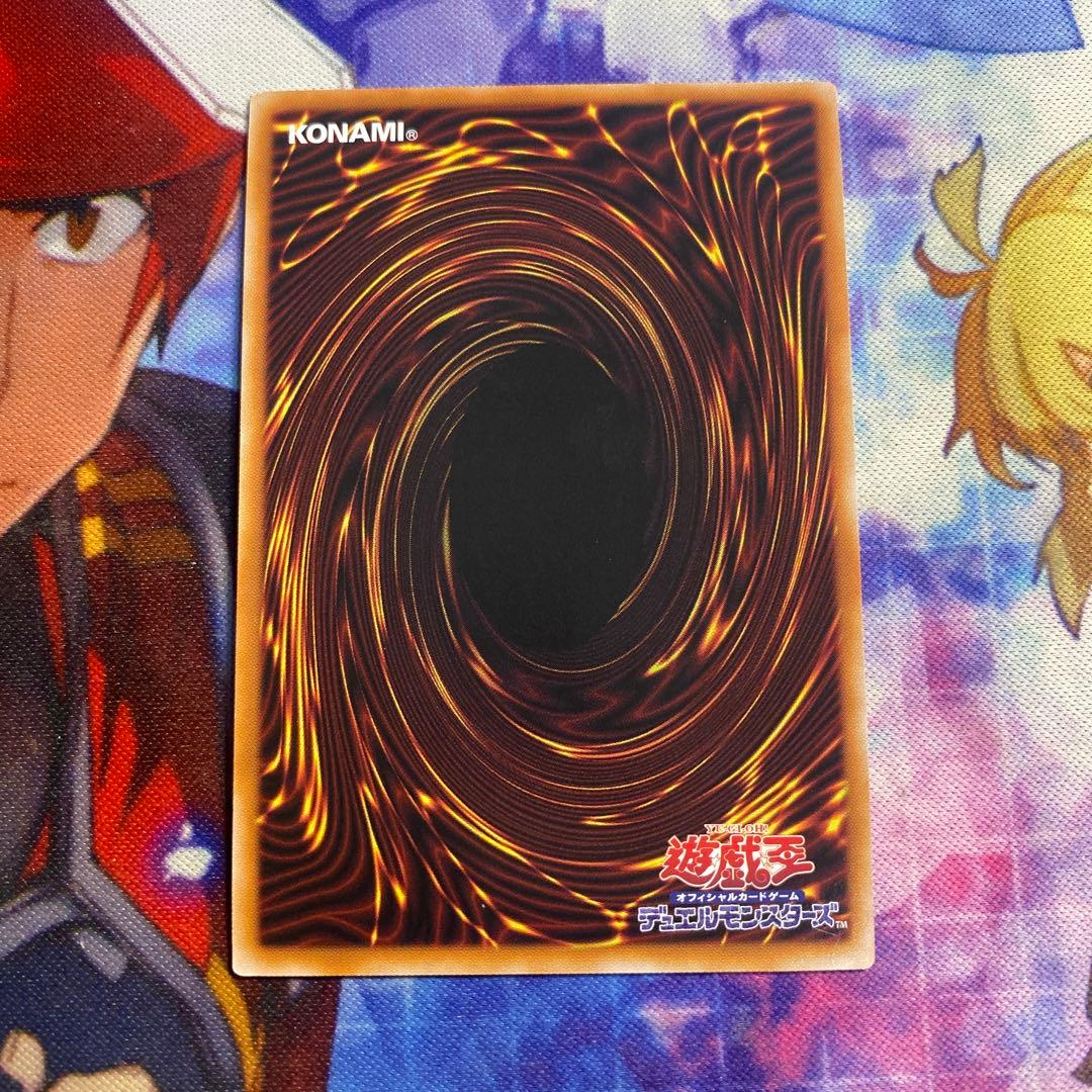 天羽々斬之巳剣 プリズマ プリシク h3 ワープレ