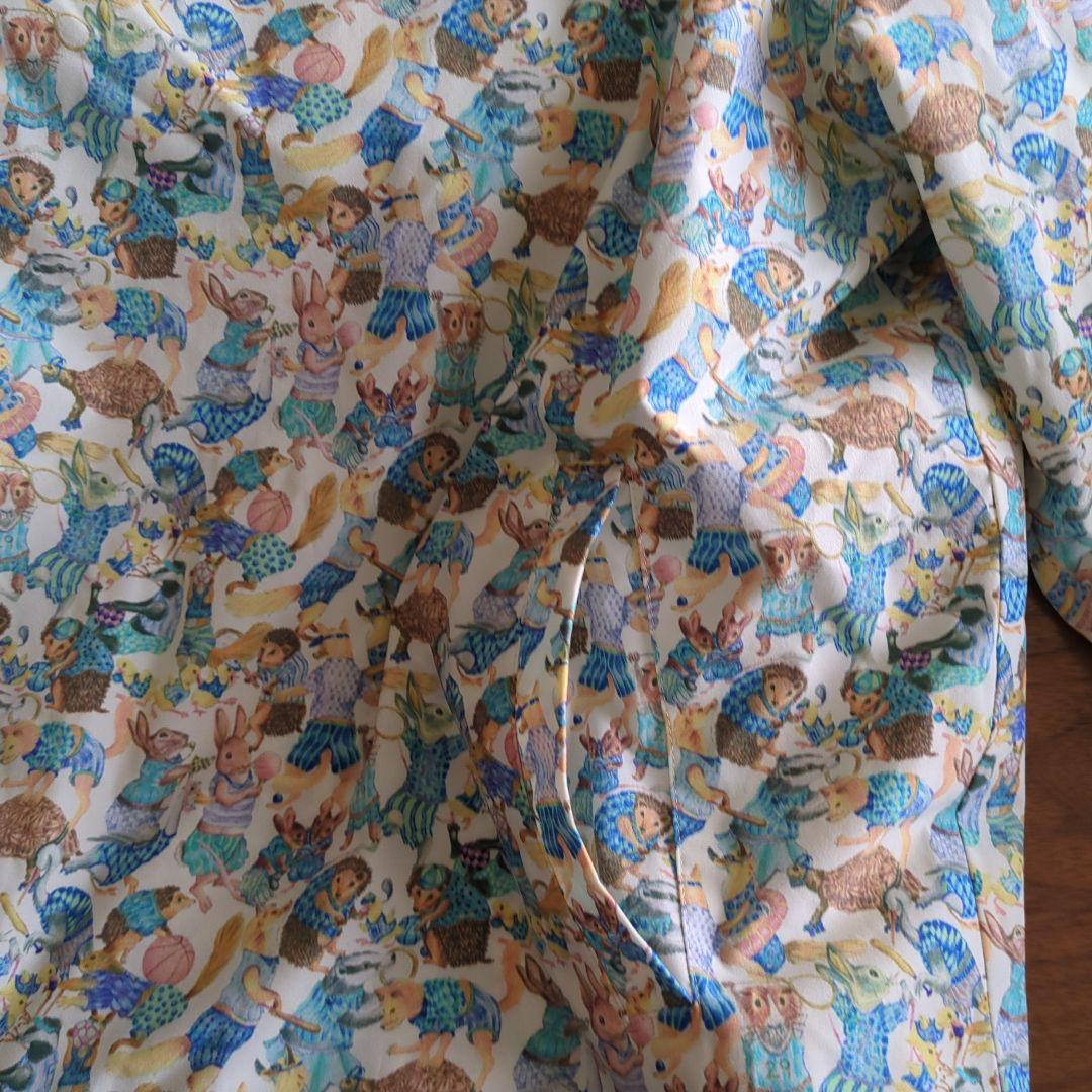 アルチビオプルオーバー40＋プレゼント