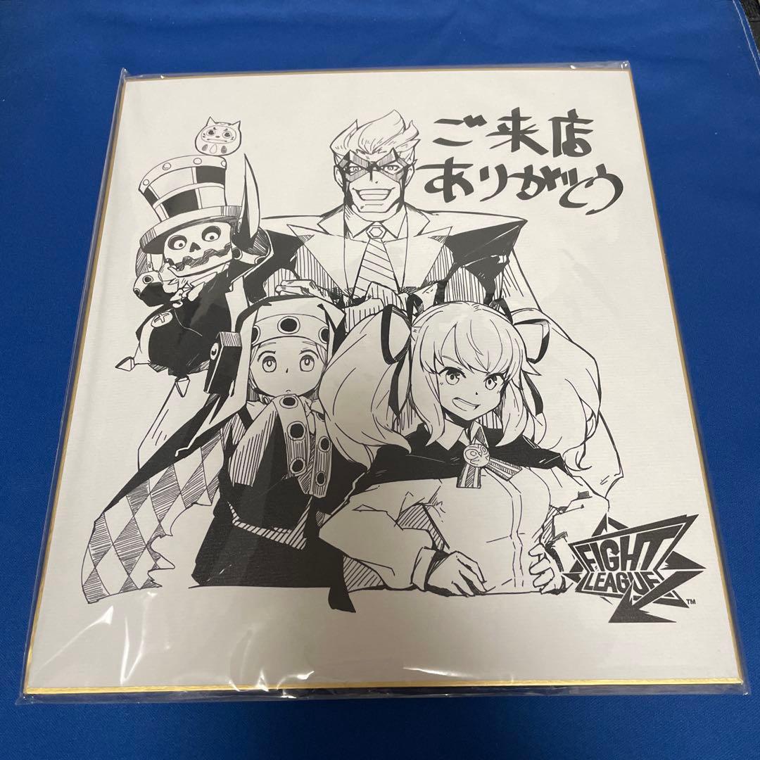 ファイトリーグ イラスト色紙 XFLAGストア限定