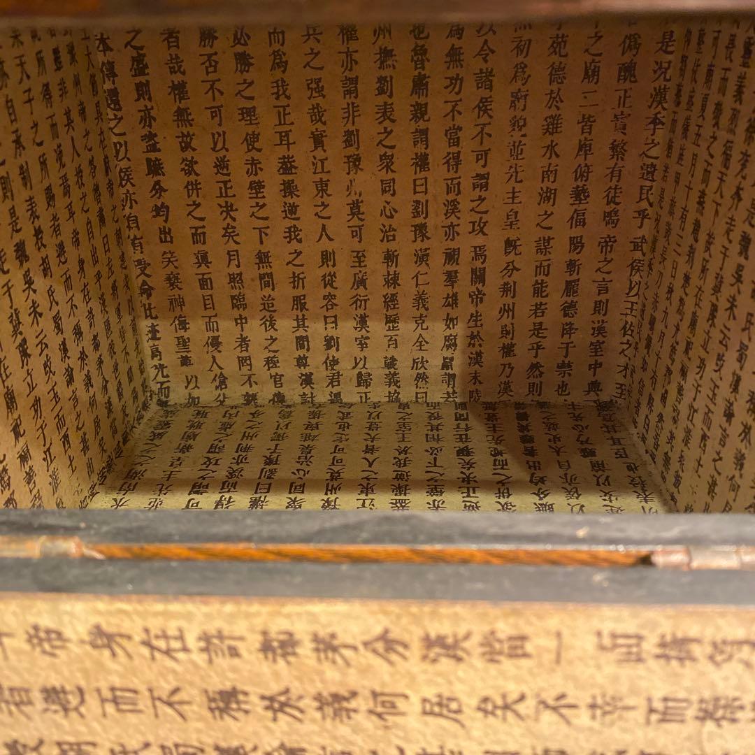 時代物 李朝箪笥 バンダジ 骨董品 飾り台 時代金具 木製チェスト 金庫