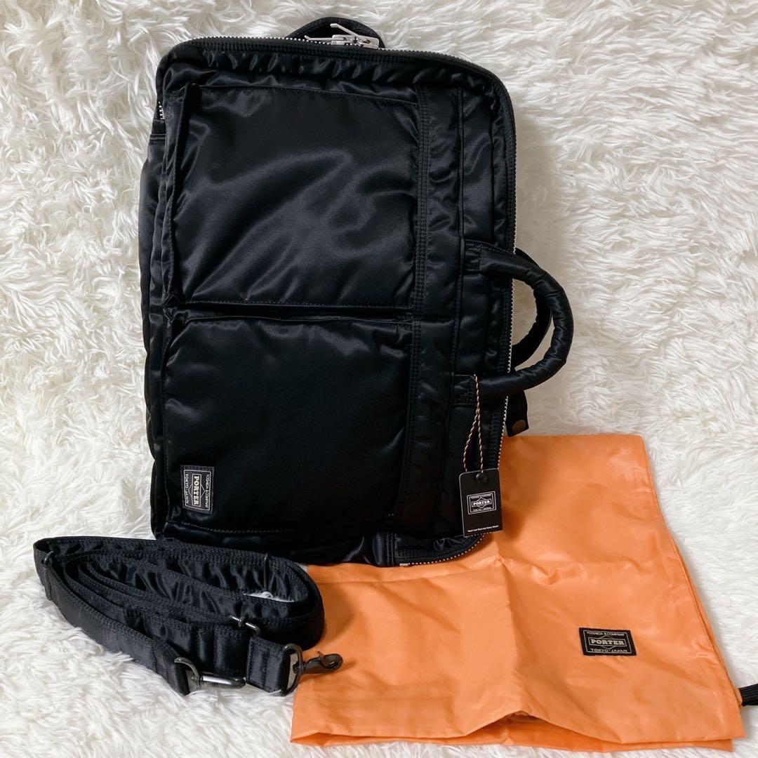 PORTER タンカー 3WAY 2025年モデル ブラック 定価88000円