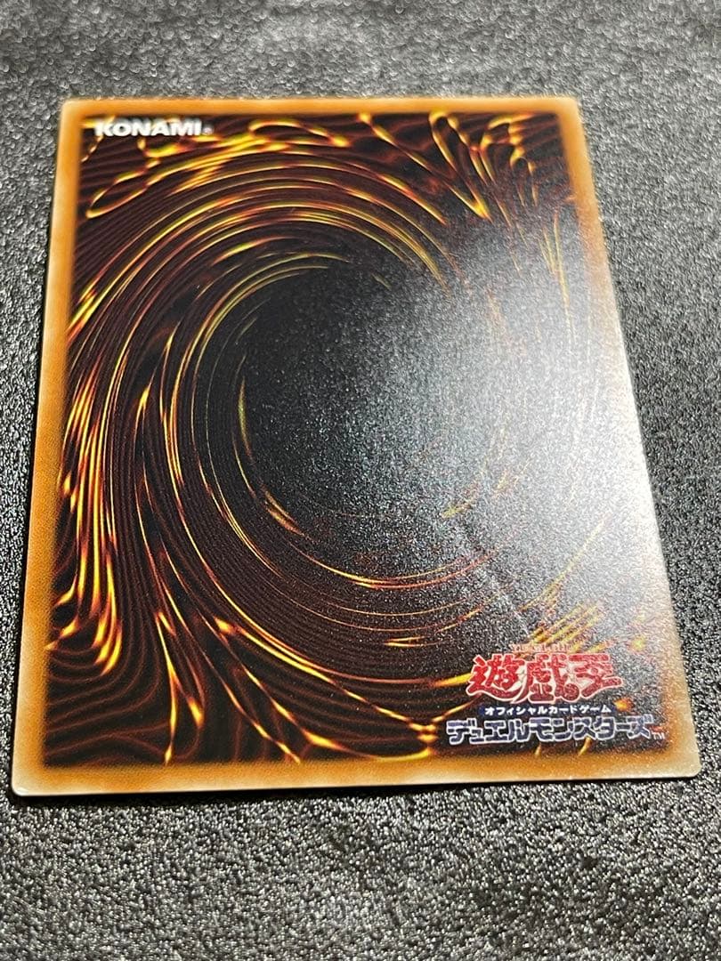 青眼の白龍　ブルーアイズホワイトドラゴン jmpr-JP001 高橋和希　サイン