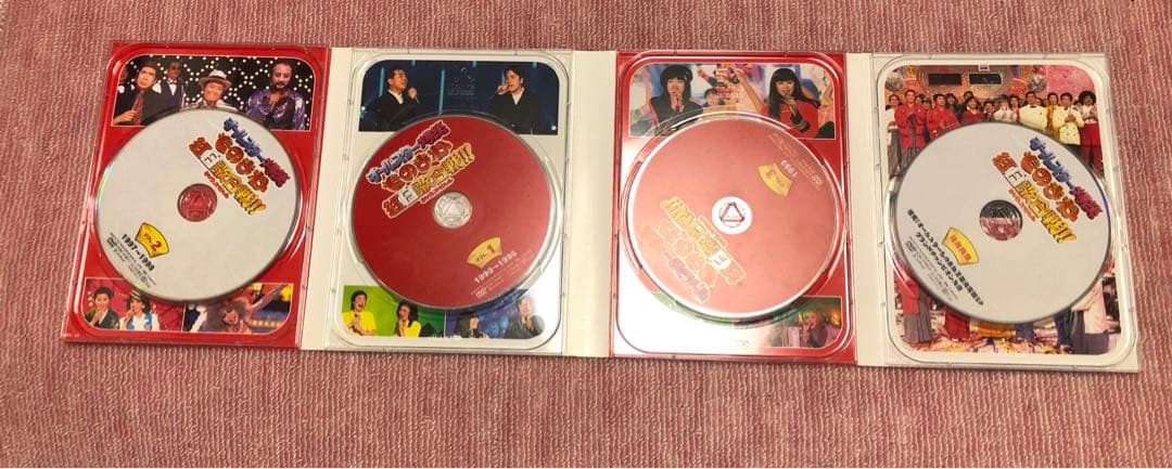 オールスター爆笑ものまね紅白歌合戦 DVDスペシャル〈4枚組〉