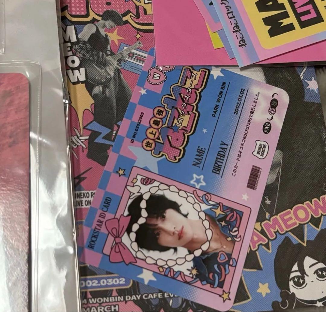 ウォンビン アクキー　センイル　トレカ ケース　缶バッジ　ファンクラブ FC