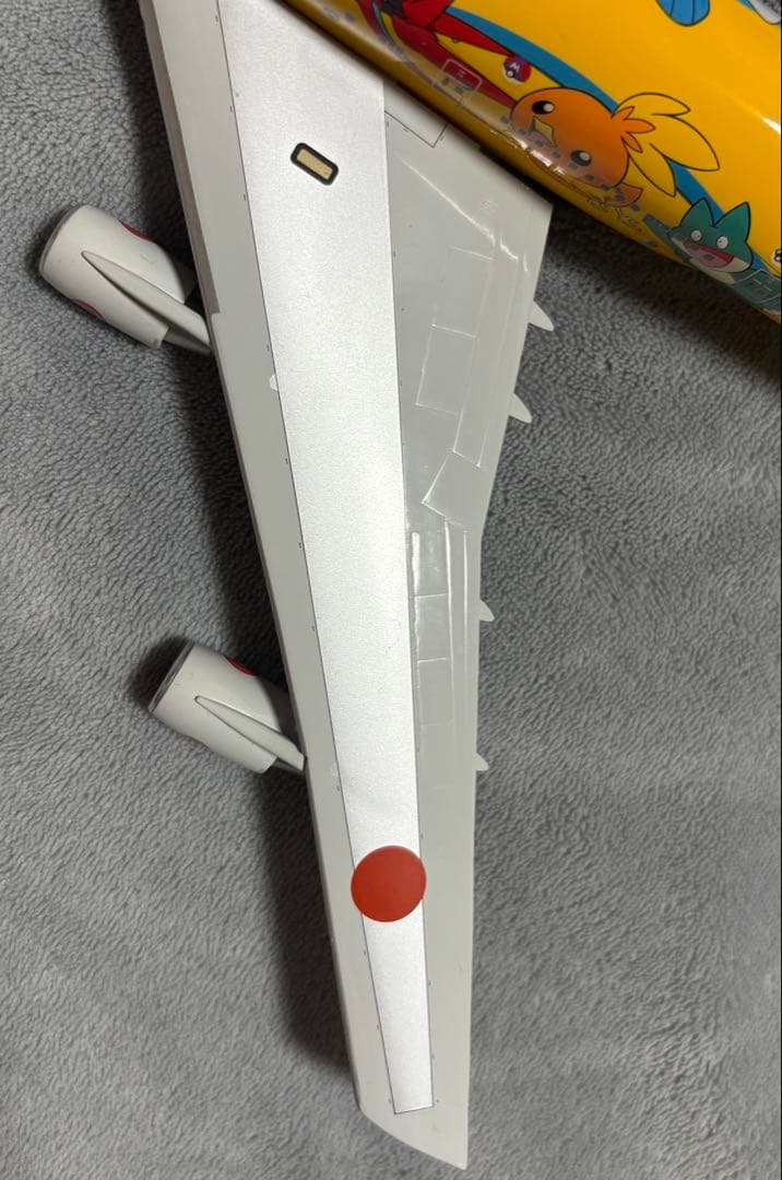 即日発送　全日空商事 1/200 ANA B747-400D ピカチュウジャンボ