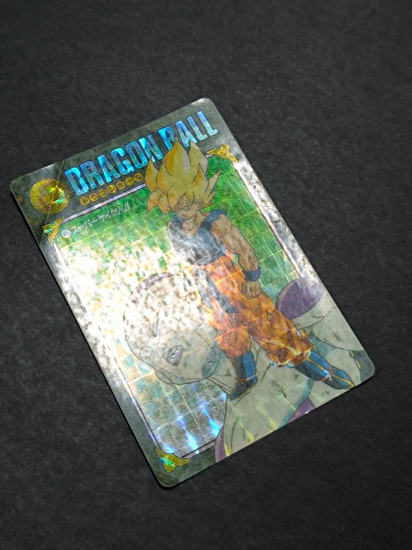 ドラゴンボール カードダス ビジュアルアドベンチャー まとめ売り