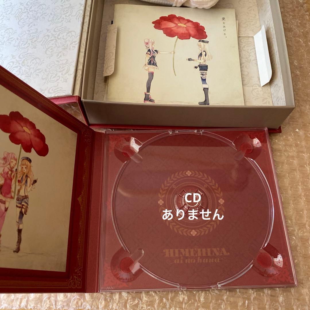 レア ヒメヒナ グッズ セット 缶バッジ アクリルスタンド ポーチ 写真