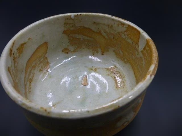 北大路魯山人　信楽茶碗／共箱・共布／仕覆