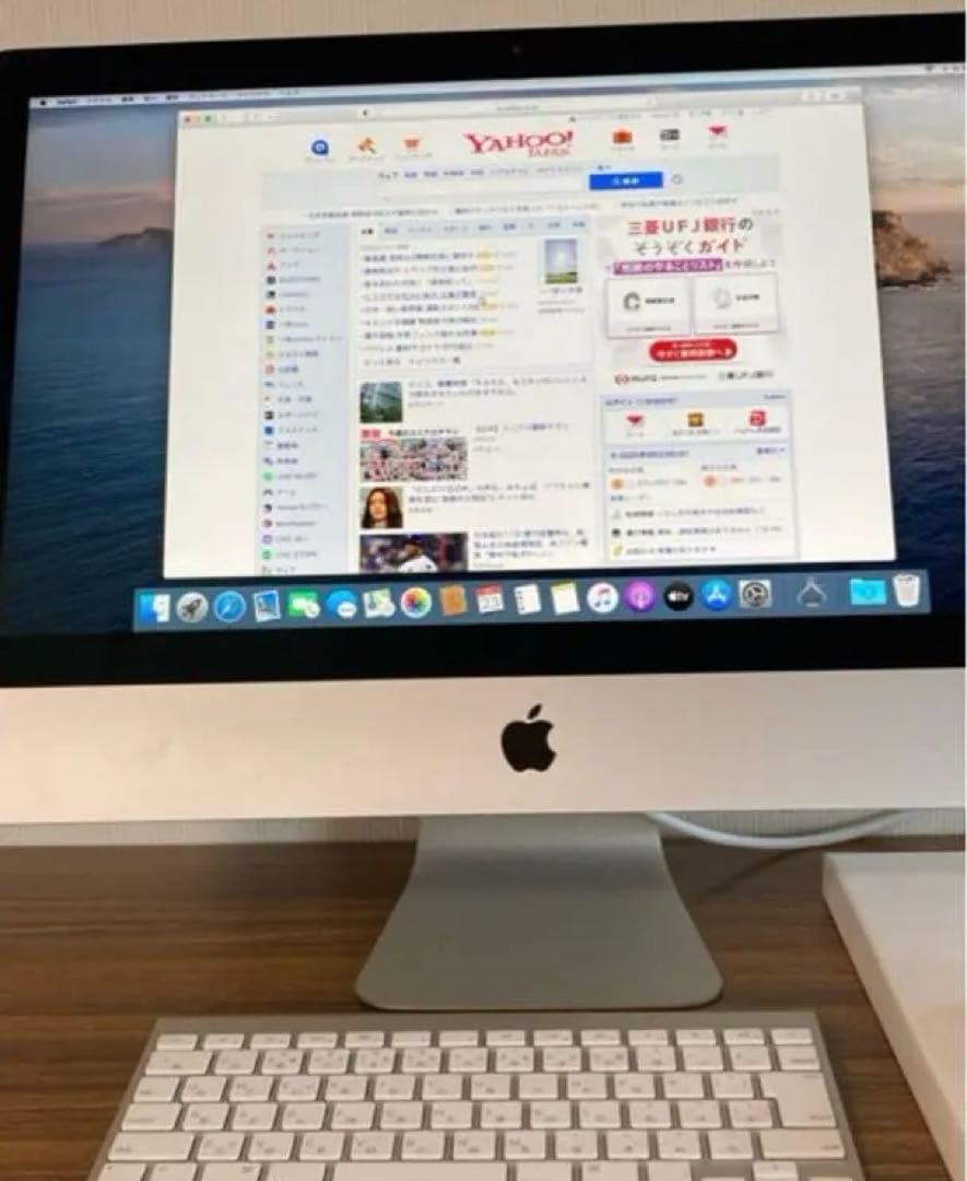 iMac late2013／21.5インチ／1TB／A1418 マウス付き⭐️