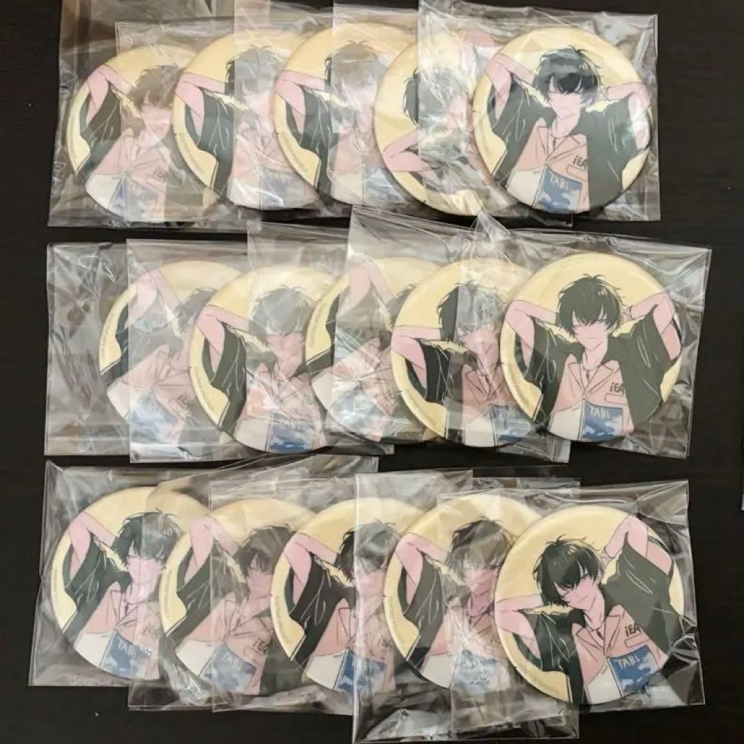 叢雲添 18TRIP エイトリ ファンミ 缶バッジ 15点