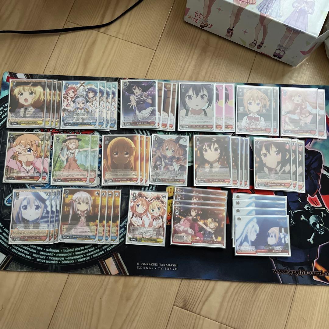 ヴァイスシュヴァルツ　ごちうさデッキ　パーツあり