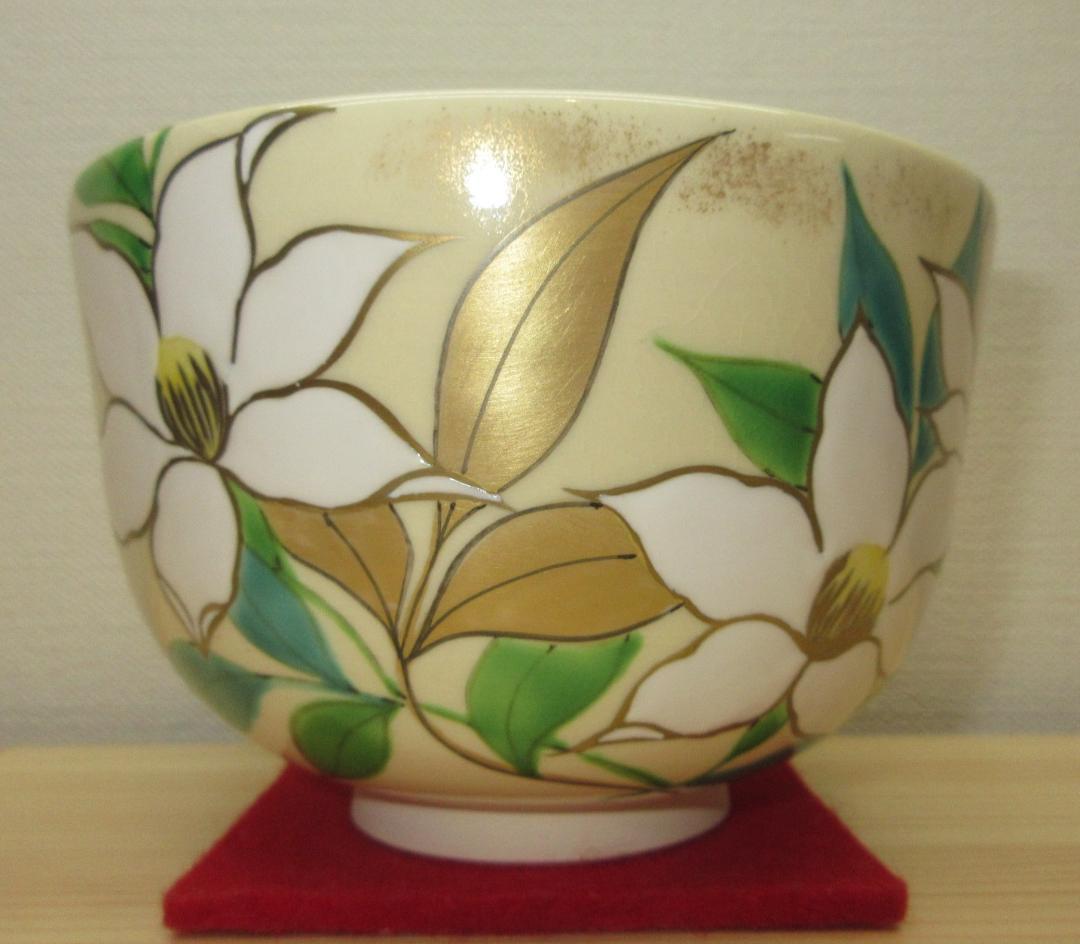 送料込【逢絢亭・新品】茶道具 茶碗 京焼 仁清写 鉄線の図 廣田嵩花 共箱入り