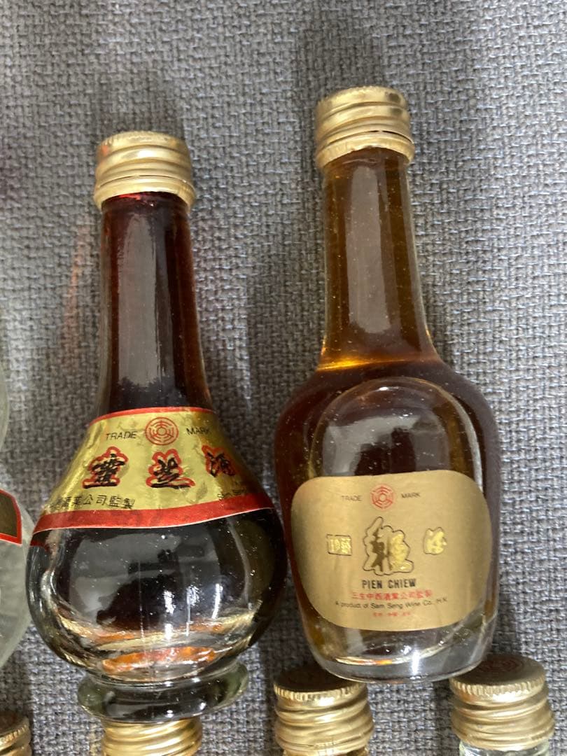 16本ミニボトル 中国酒 白酒 五粮液 高粱酒 三蛇酒 人参酒 鹿茸酒 竹葉青酒