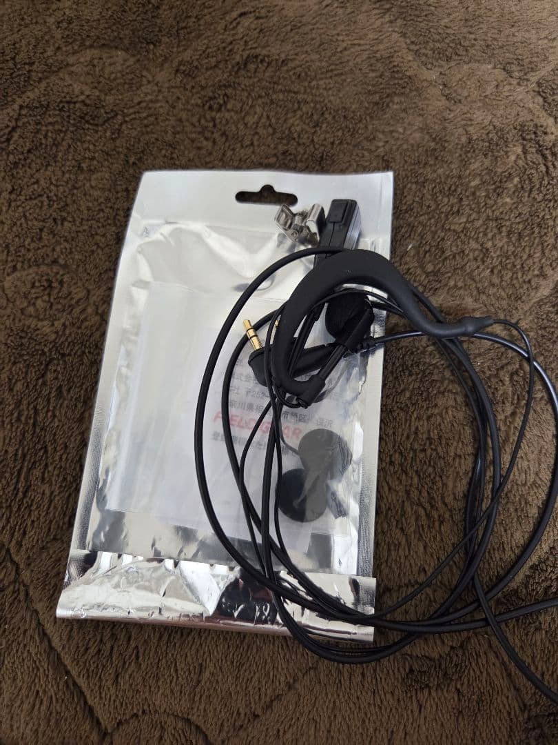 【最終値下げ】ICOM IC-4188D 2台セット 同時通話対応 希少 美品