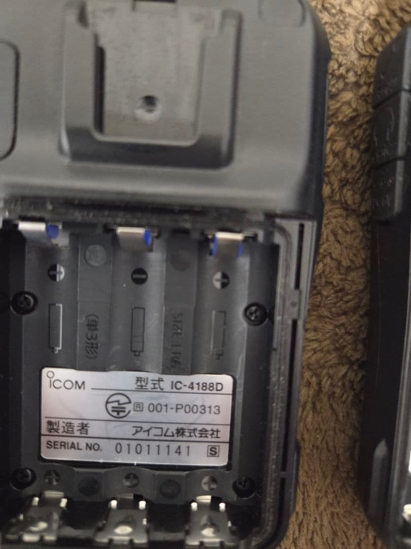【最終値下げ】ICOM IC-4188D 2台セット 同時通話対応 希少 美品
