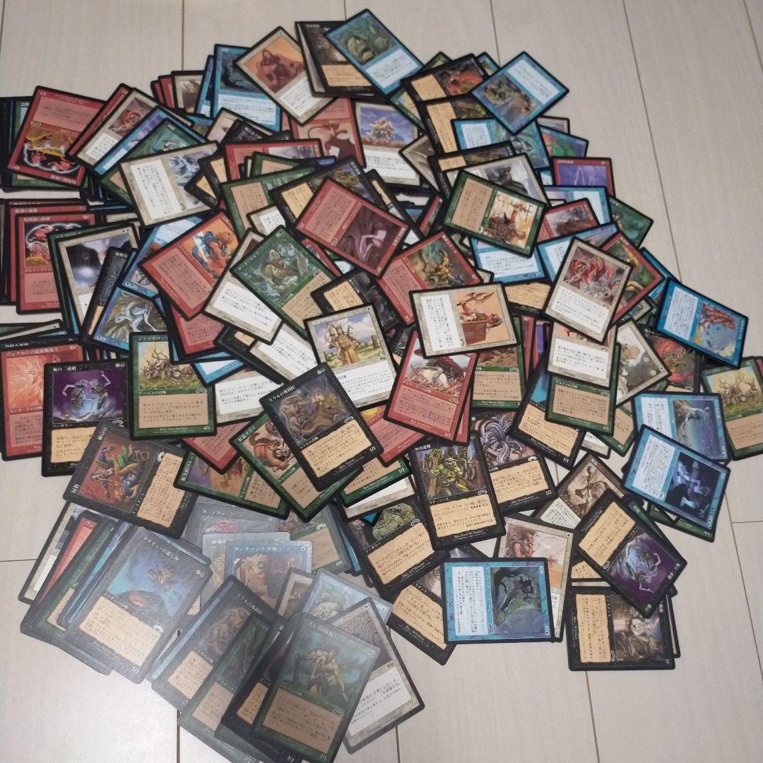 値引き。MTG 500枚　まとめ売り