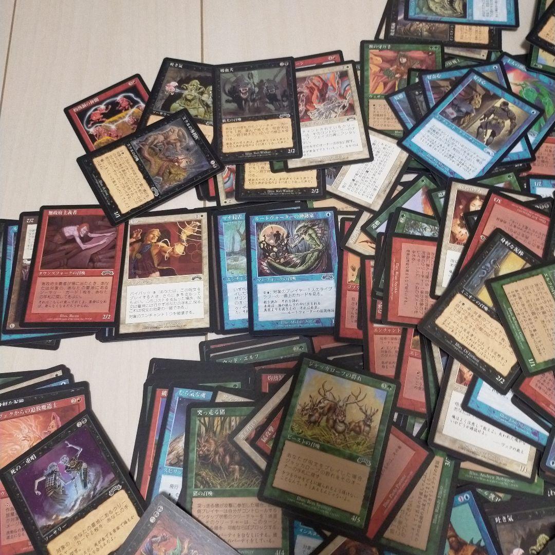 値引き。MTG 500枚　まとめ売り