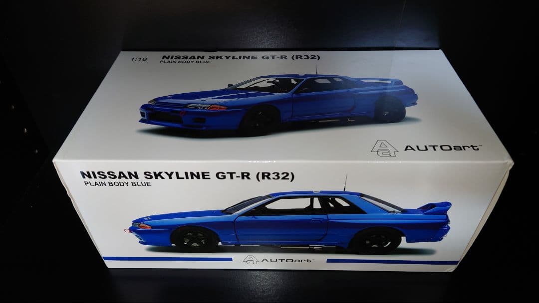 autoart 1/18 日産 スカイライン GTR r32