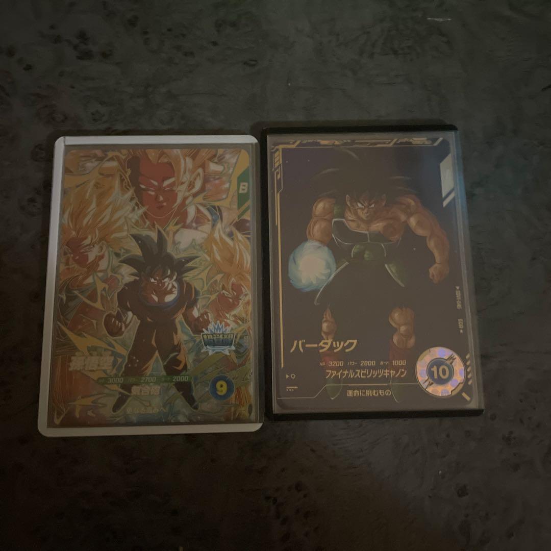 ドラゴンボールスーパーダイバーズカード