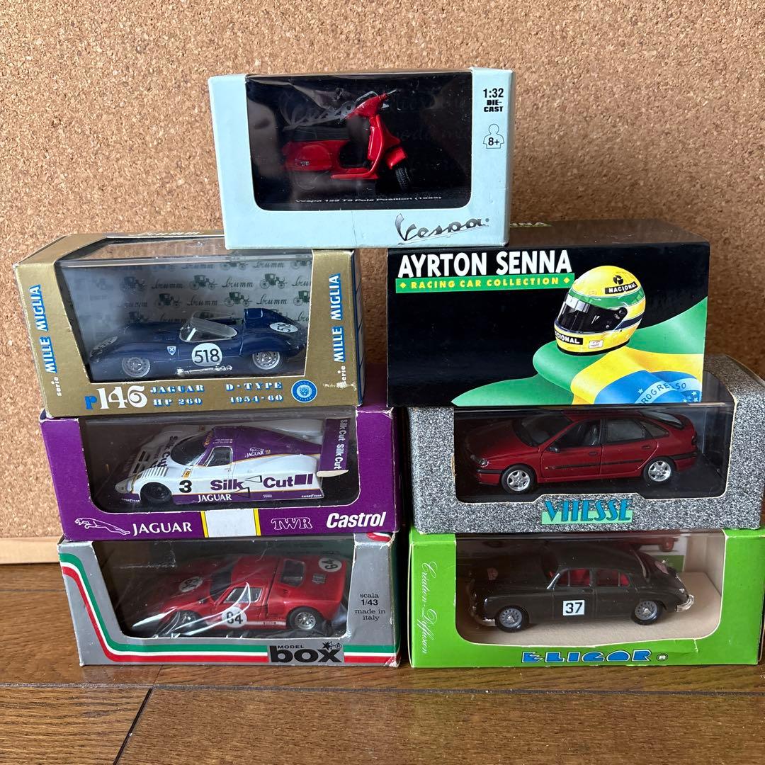 ミニカーコレクション