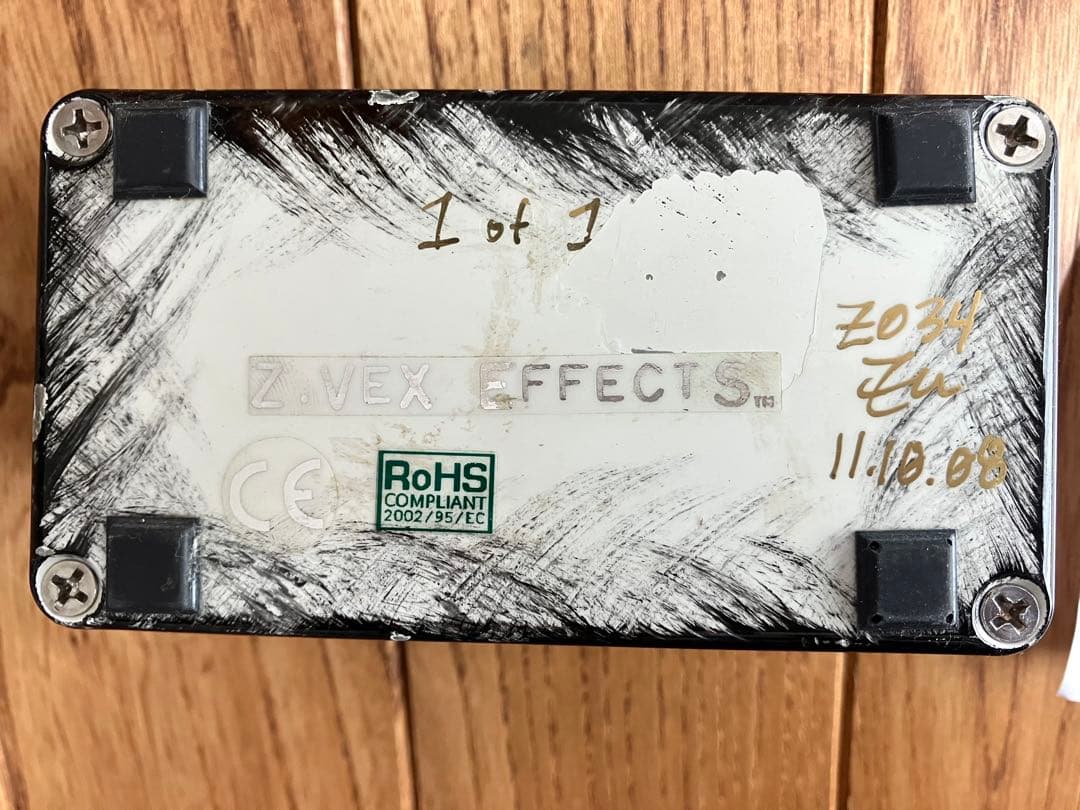 ギター z.vex Ringtone Hand Peint Dragon 1 of 1