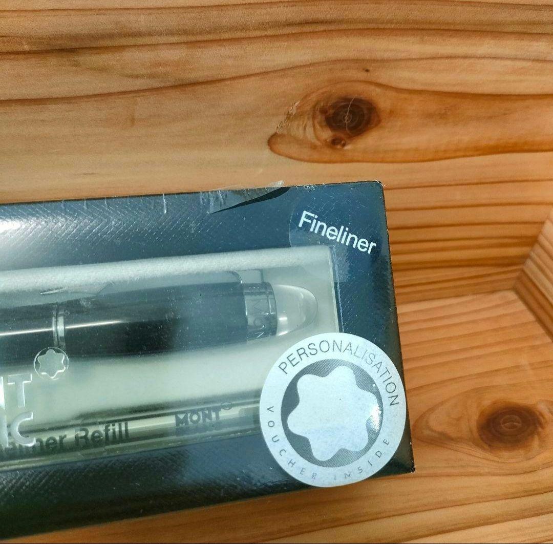 MONTBLANC モンブラン STARWALKER　ボールペン　新品・未使用品