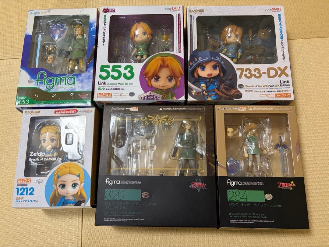【欠品あり】ゼルダの伝説フィギュアセット