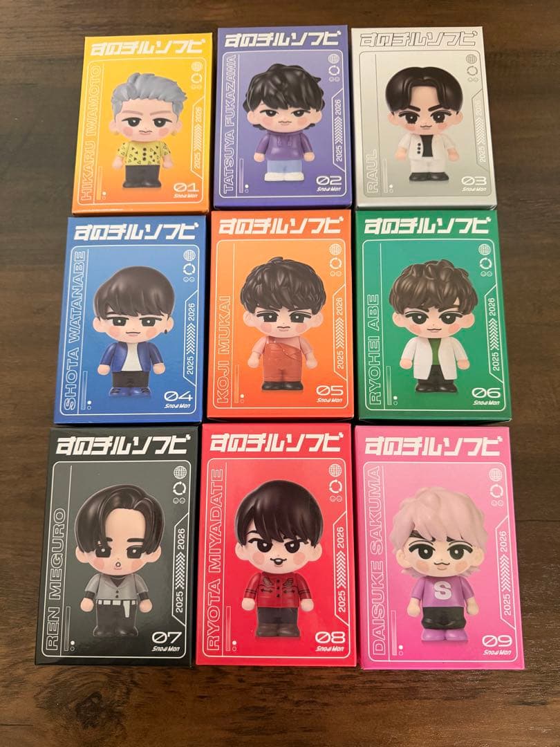 Man DomeTour2025-2026ON すのチルソフビ9個セット