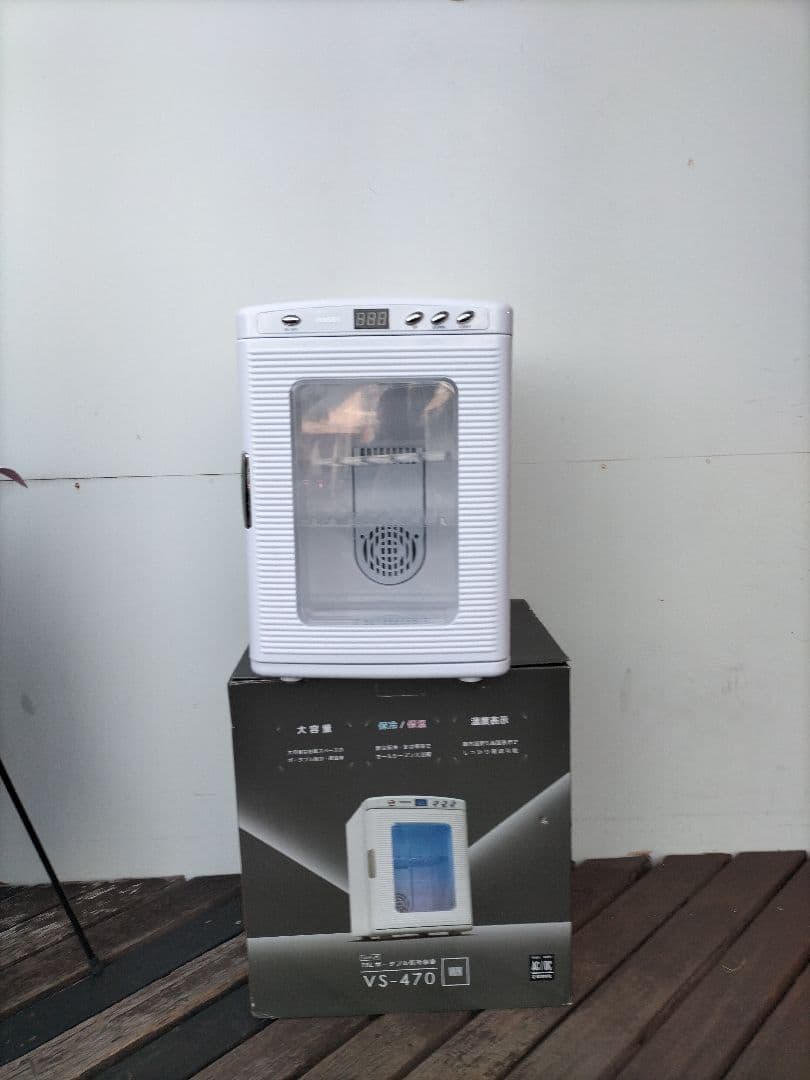 VERSOS 冷温庫 25L ペルチャ方式 VS-470